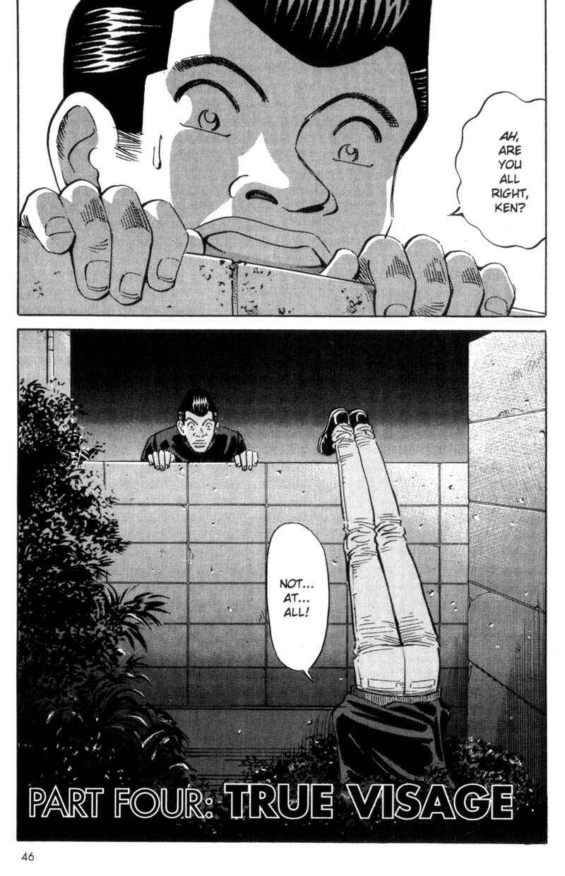 Page 3 Chapter 21 Voyeurs, Inc.