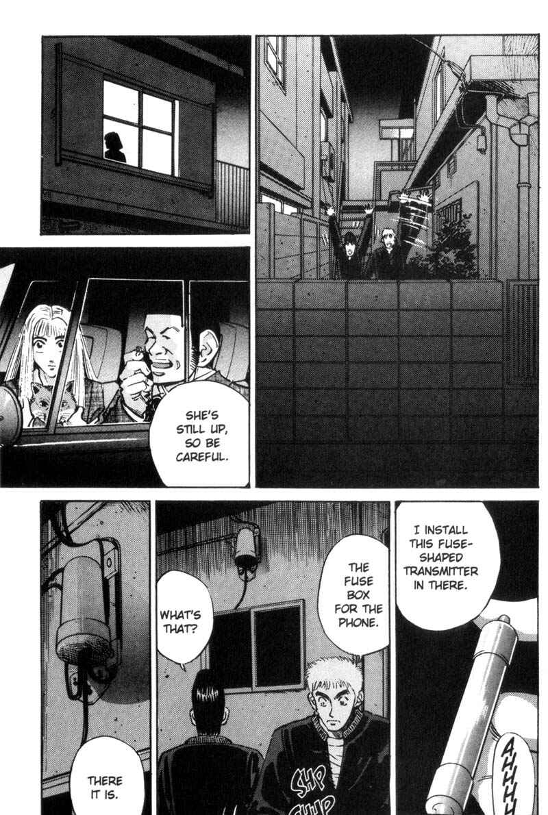 Page 5 Chapter 21 Voyeurs, Inc.