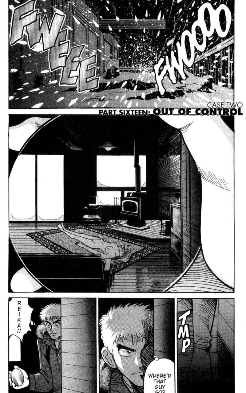 Page 1 Chapter 17 Voyeurs, Inc.