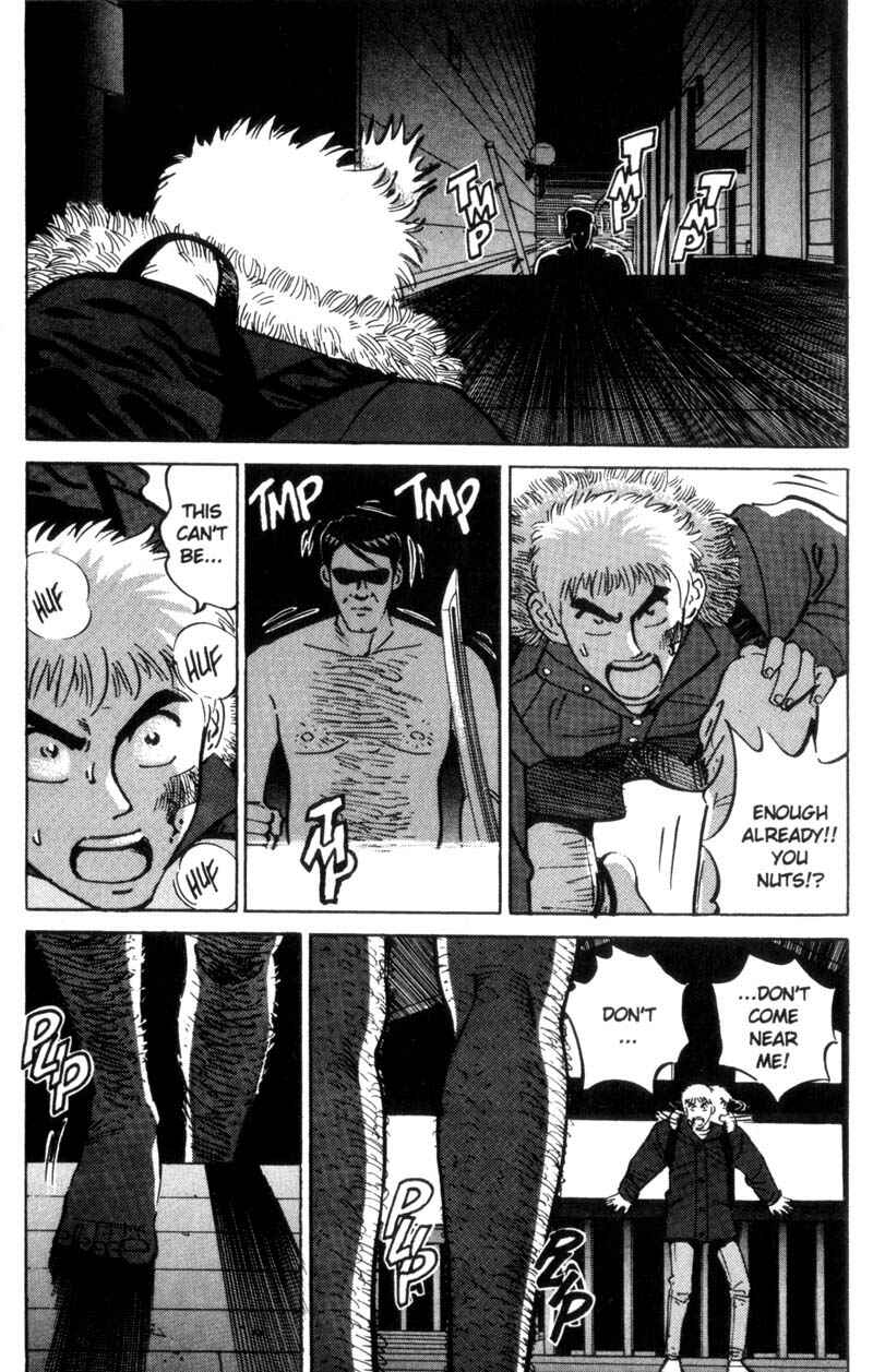 Page 12 Chapter 17 Voyeurs, Inc.