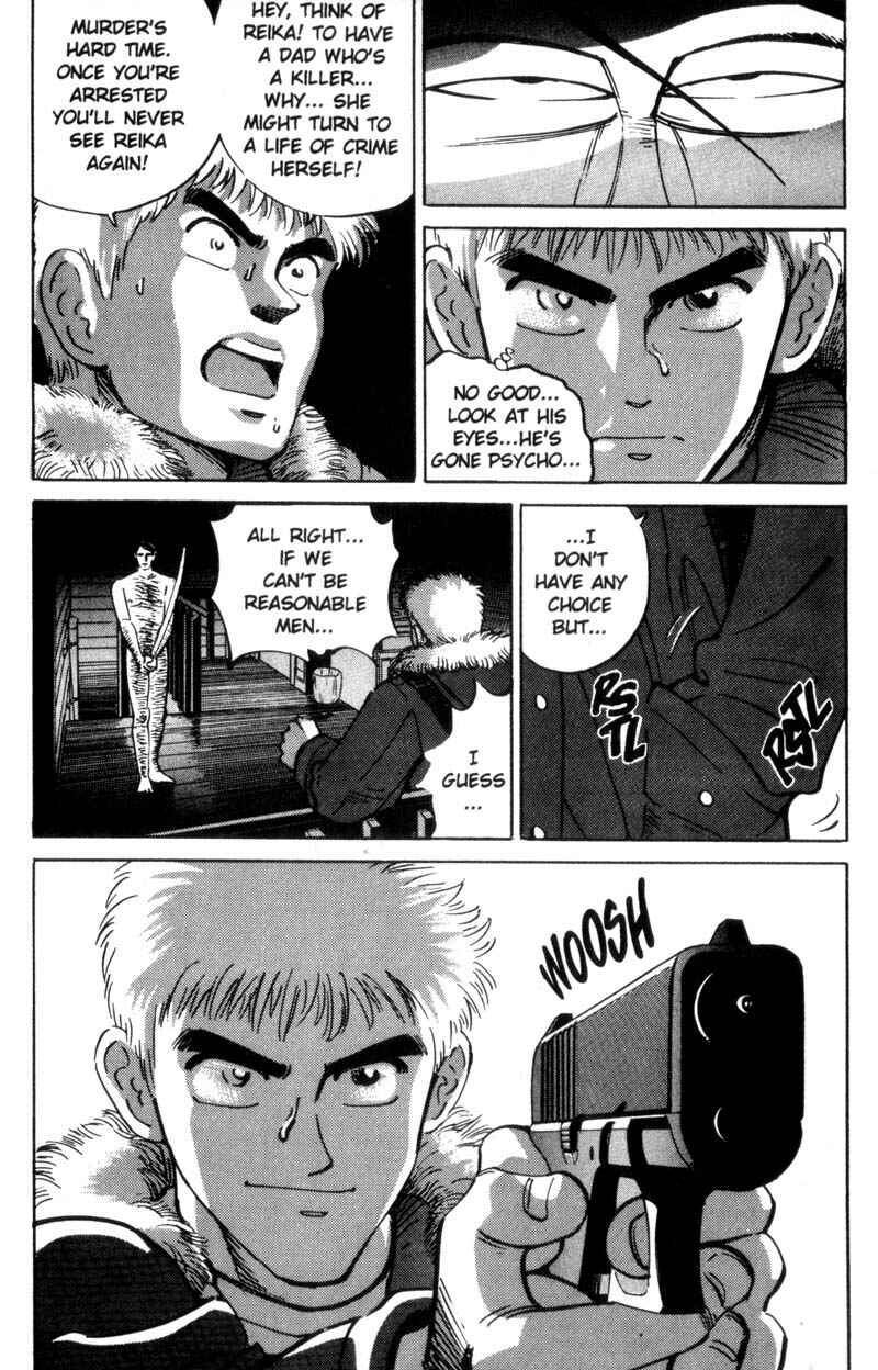 Page 13 Chapter 17 Voyeurs, Inc.