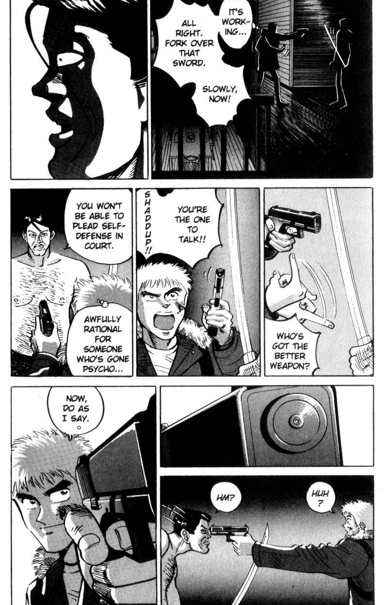 Page 14 Chapter 17 Voyeurs, Inc.