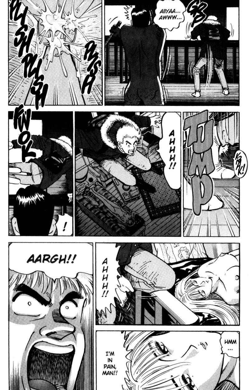 Page 17 Chapter 17 Voyeurs, Inc.