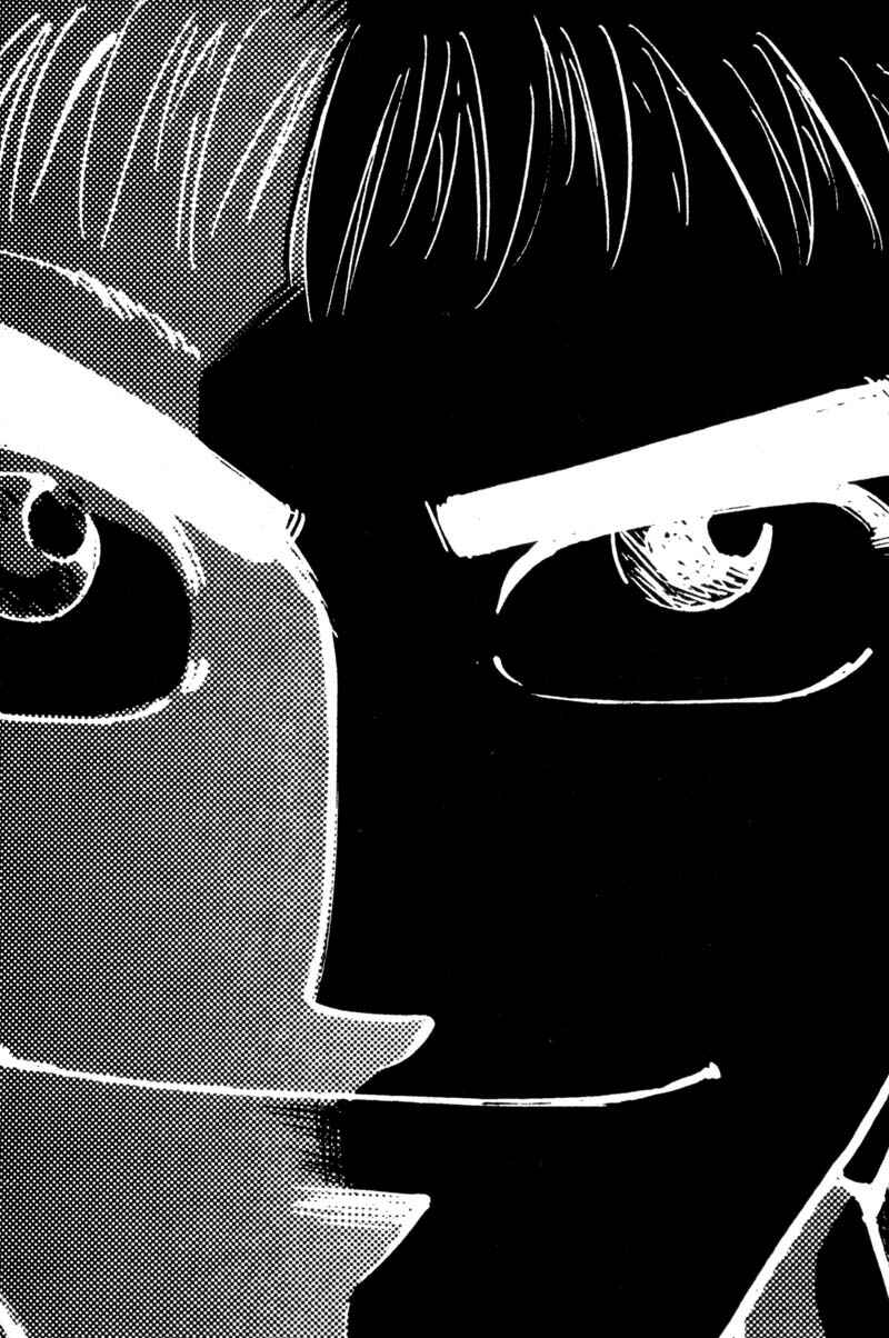 Page 21 Chapter 17 Voyeurs, Inc.
