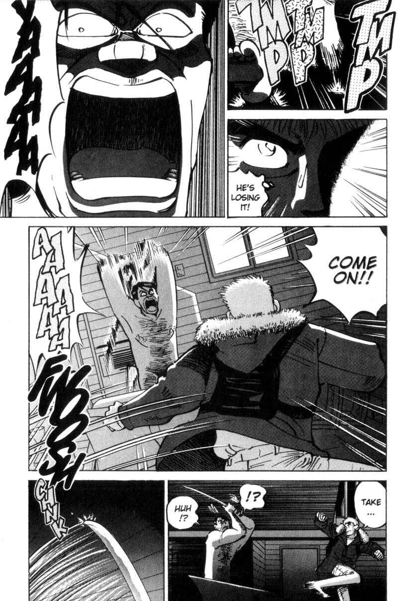 Page 24 Chapter 17 Voyeurs, Inc.