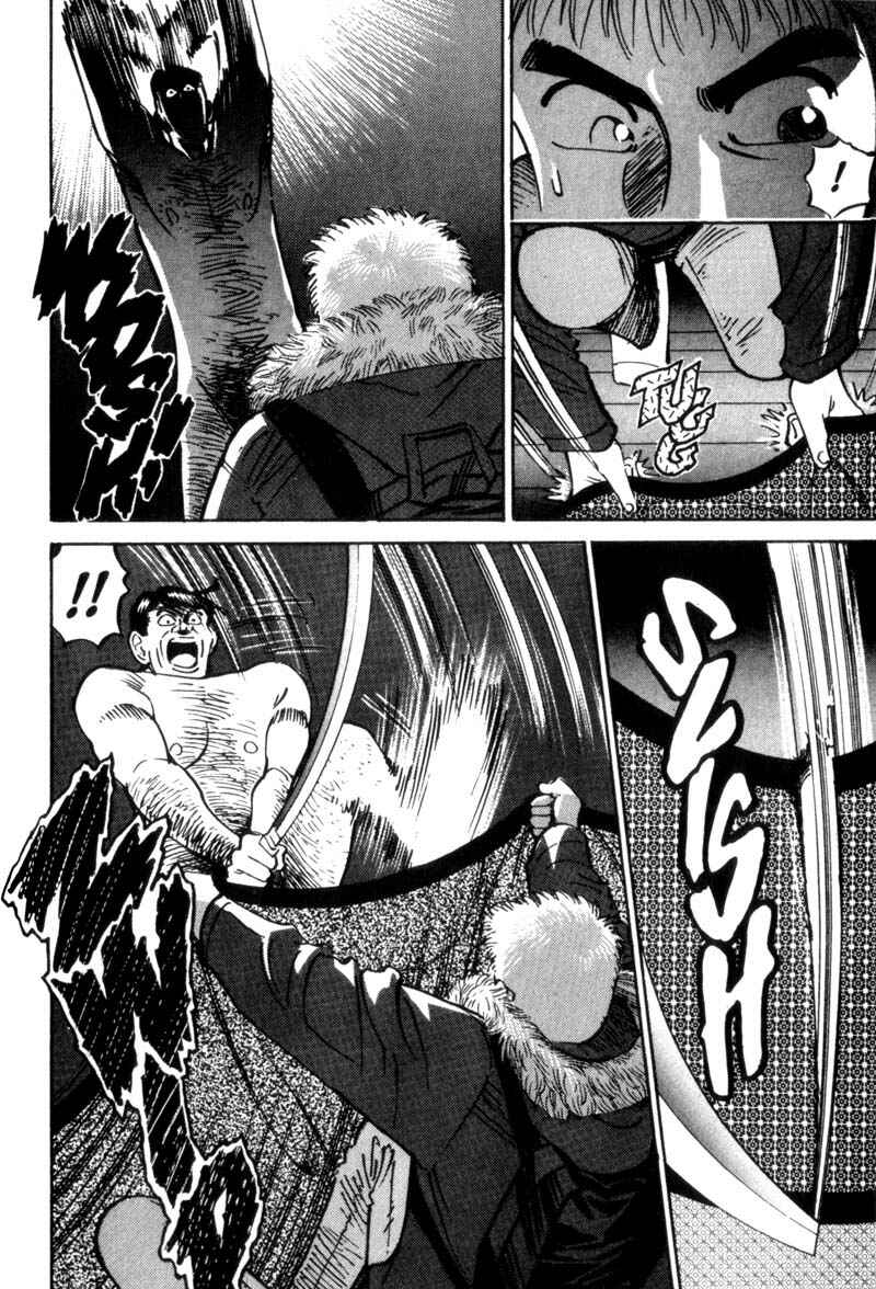 Page 27 Chapter 17 Voyeurs, Inc.