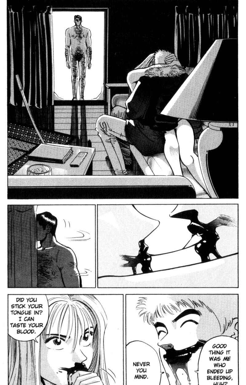 Page 34 Chapter 17 Voyeurs, Inc.