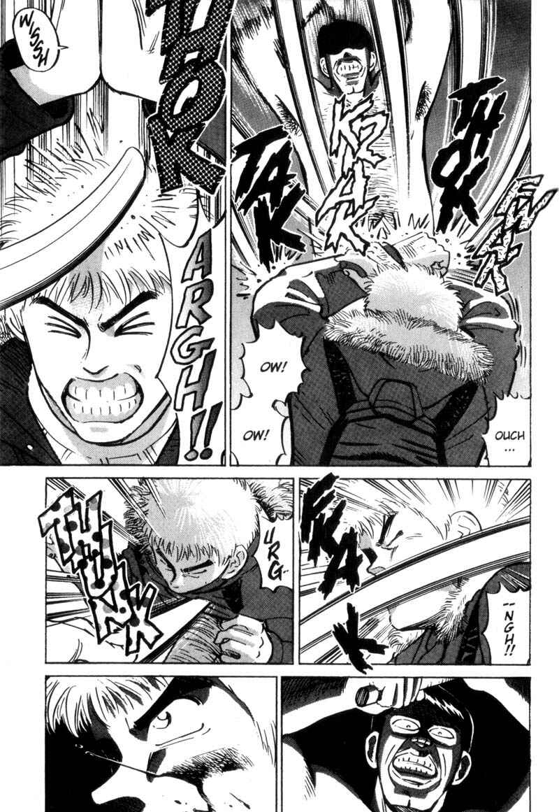 Page 4 Chapter 17 Voyeurs, Inc.
