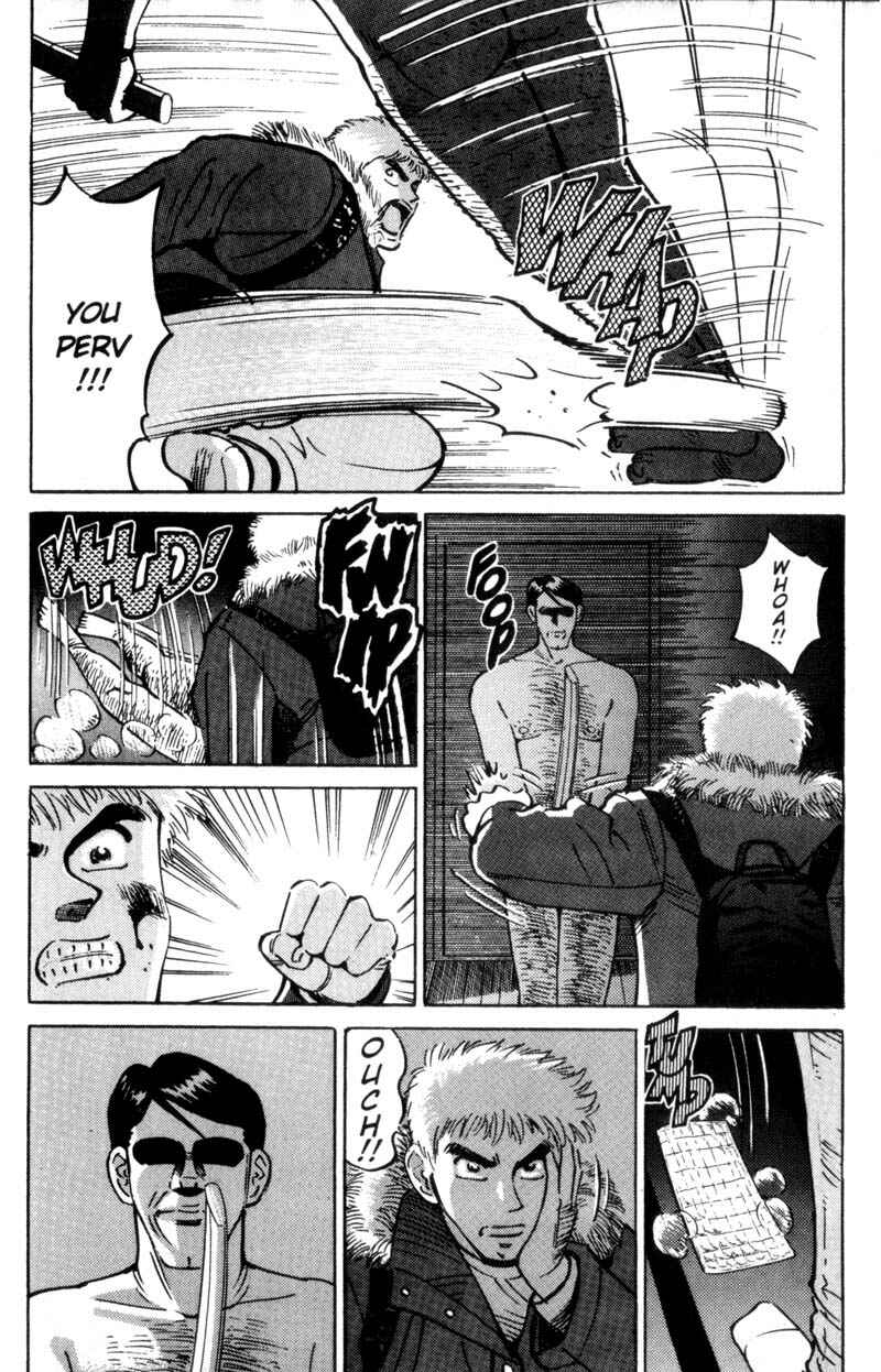 Page 5 Chapter 17 Voyeurs, Inc.