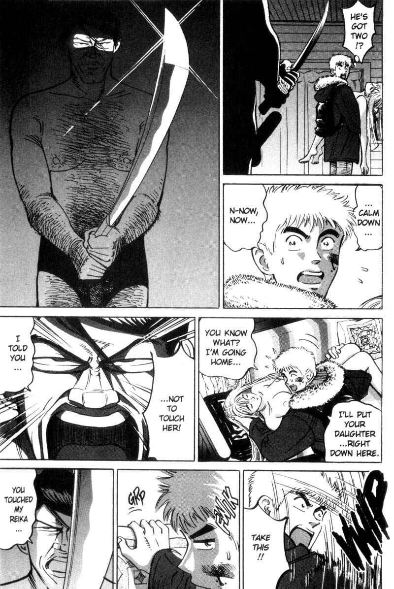 Page 8 Chapter 17 Voyeurs, Inc.