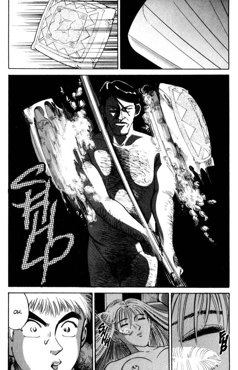 Page 9 Chapter 17 Voyeurs, Inc.