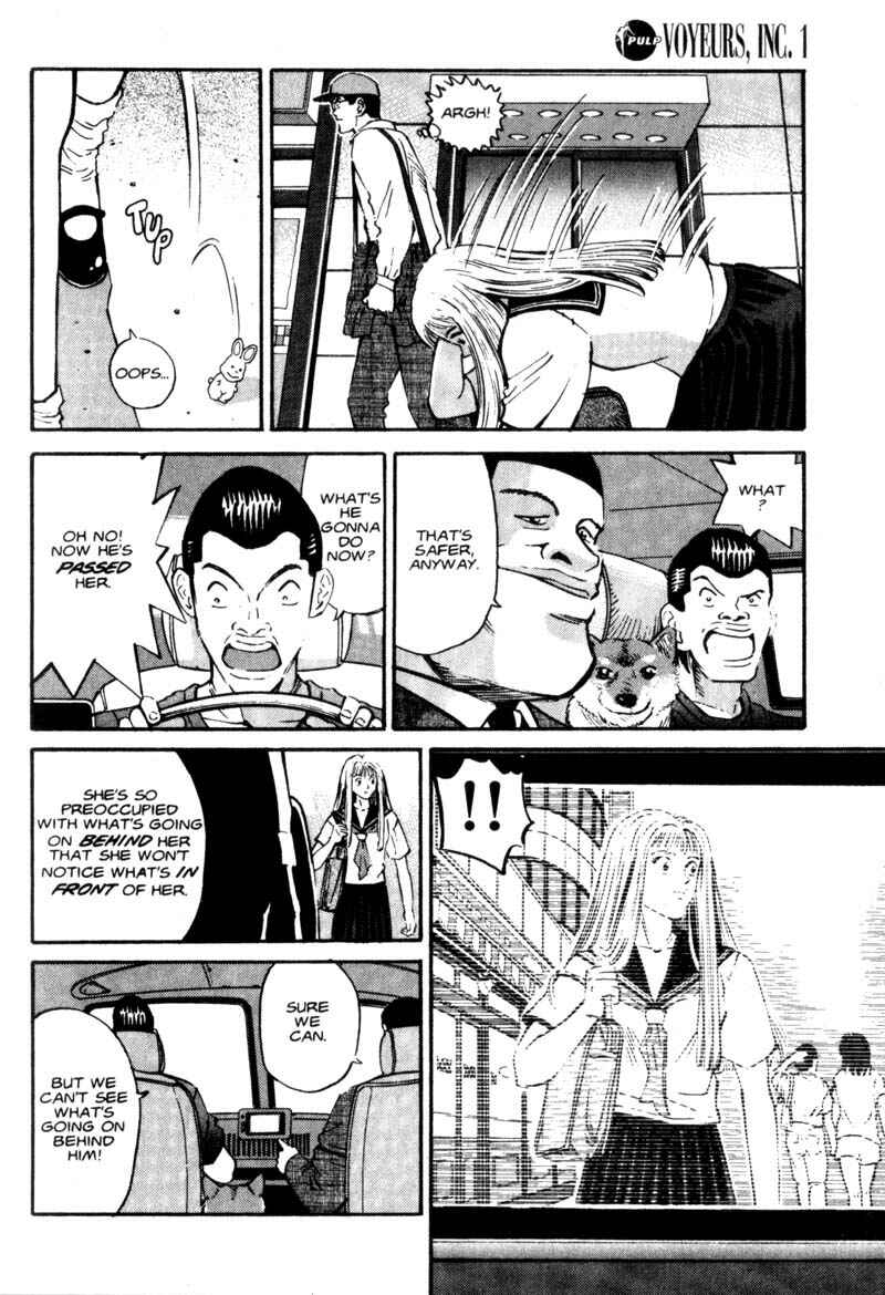 Page 11 Chapter 3 Voyeurs, Inc.