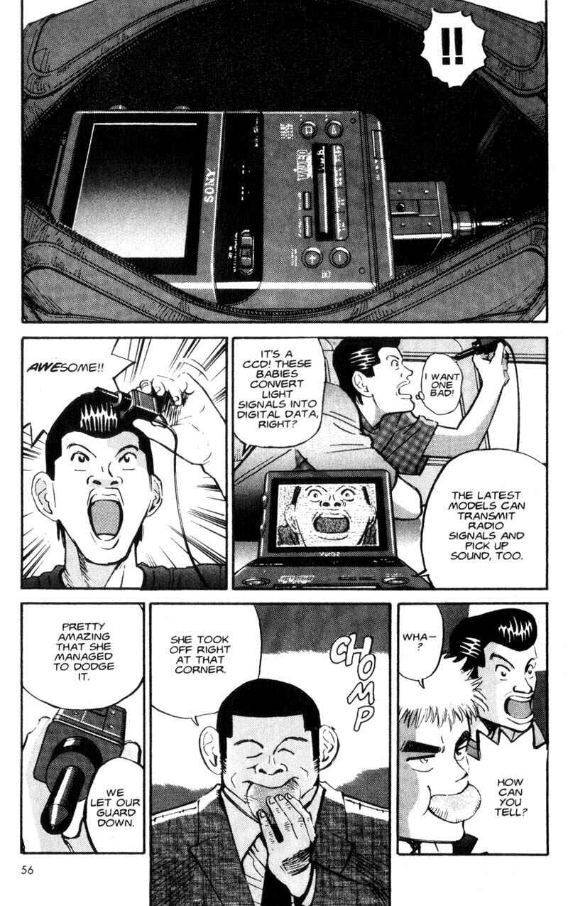 Page 4 Chapter 3 Voyeurs, Inc.