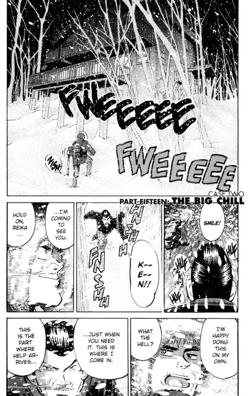 Page 1 Chapter 16 Voyeurs, Inc.