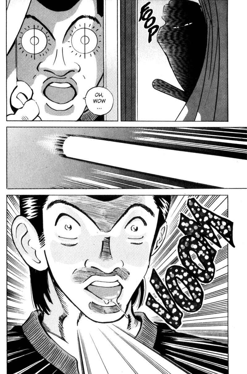 Page 14 Chapter 16 Voyeurs, Inc.