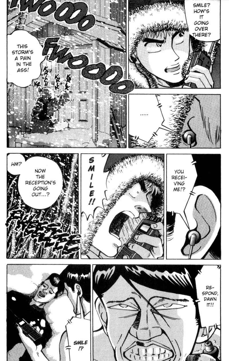 Page 16 Chapter 16 Voyeurs, Inc.