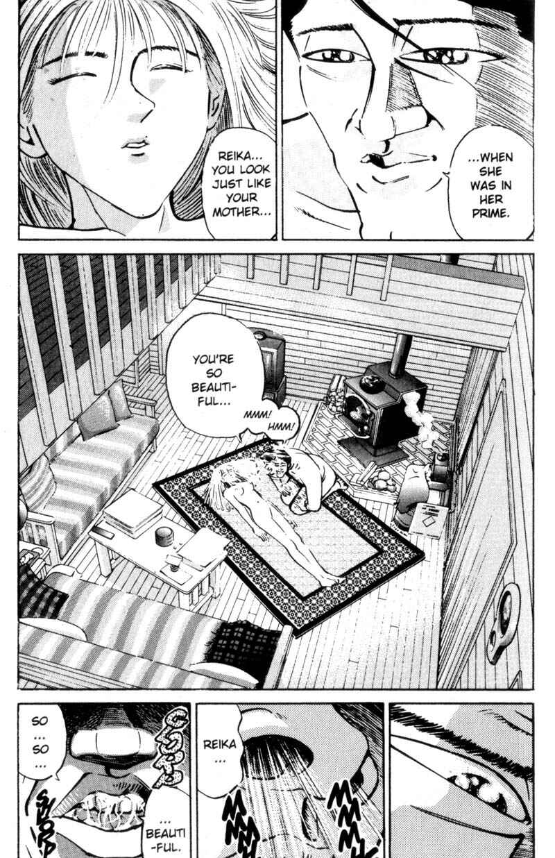 Page 3 Chapter 16 Voyeurs, Inc.