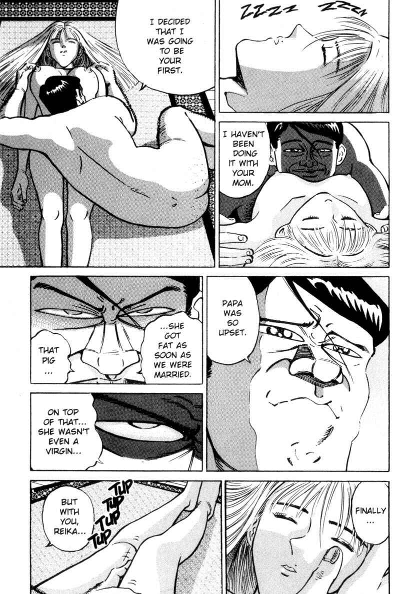 Page 5 Chapter 16 Voyeurs, Inc.