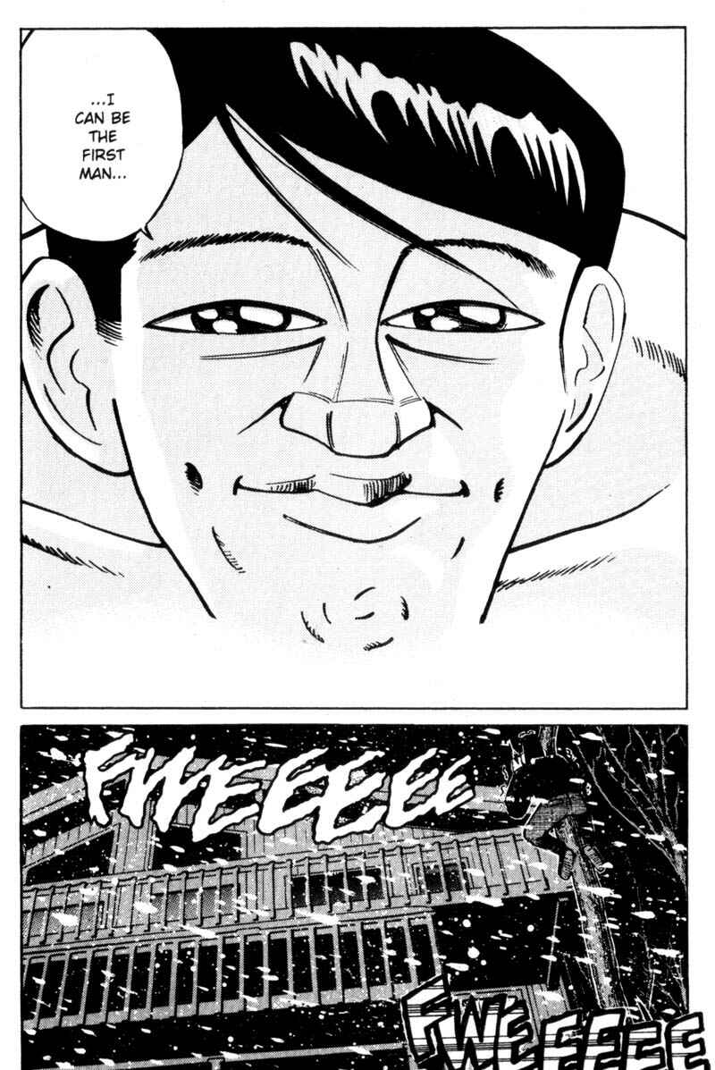 Page 6 Chapter 16 Voyeurs, Inc.