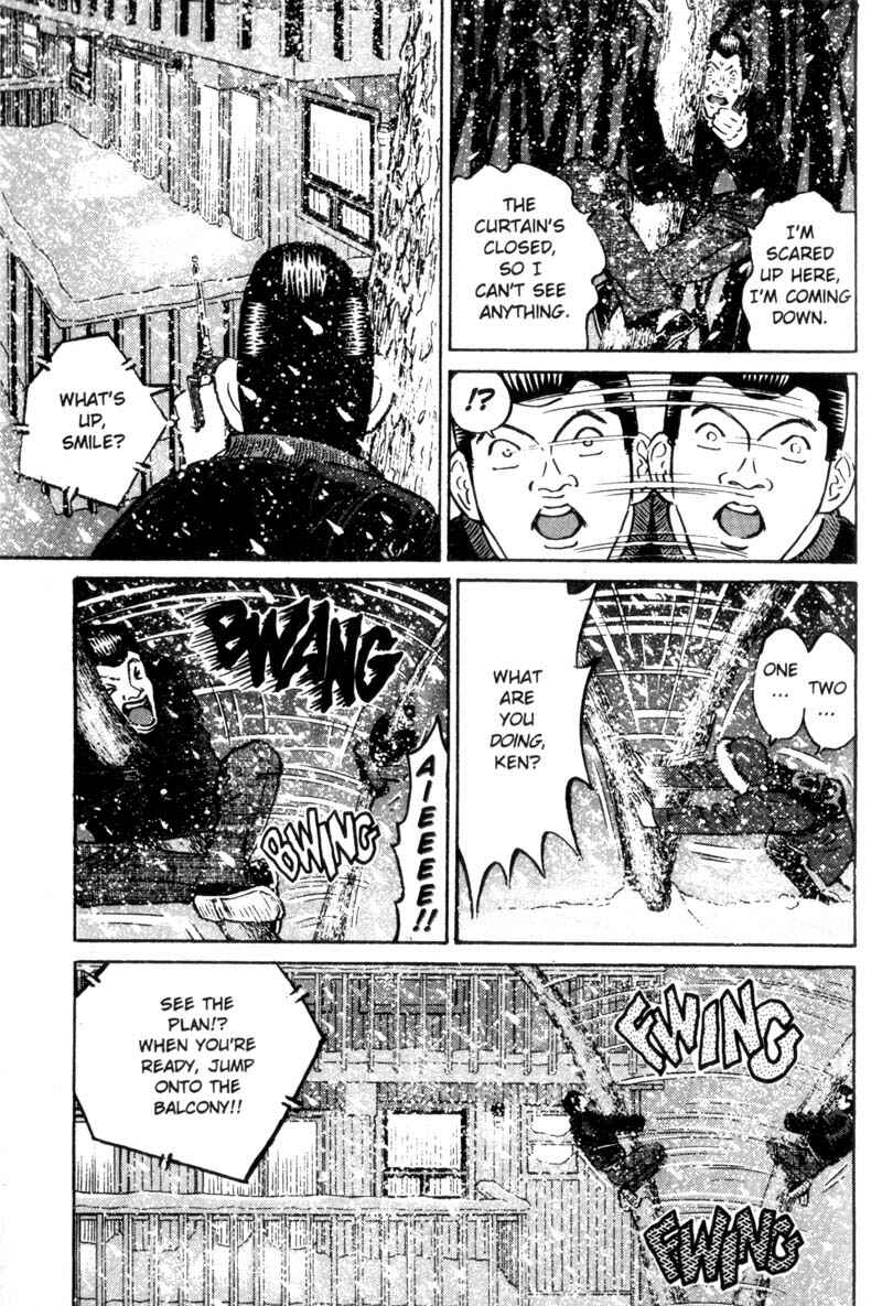 Page 7 Chapter 16 Voyeurs, Inc.