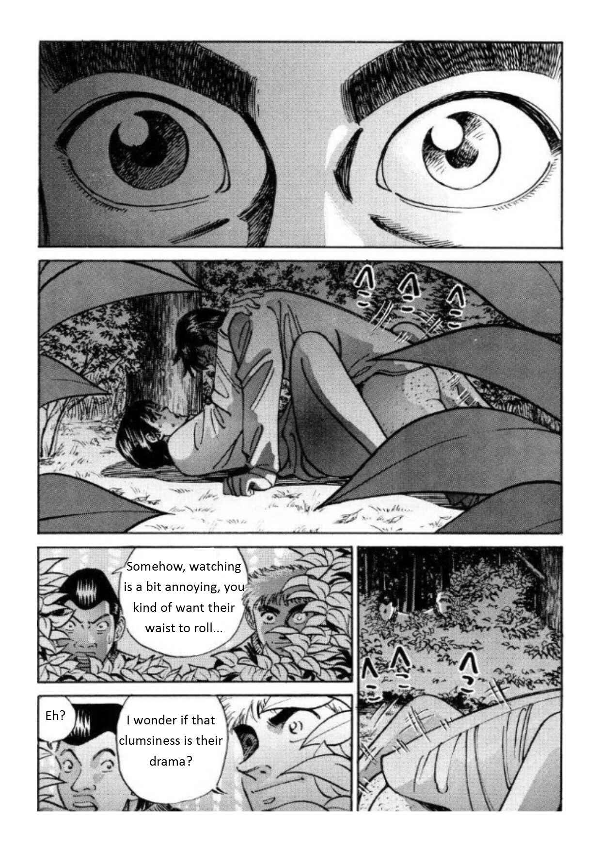 Page 10 Chapter 33 Voyeurs, Inc.