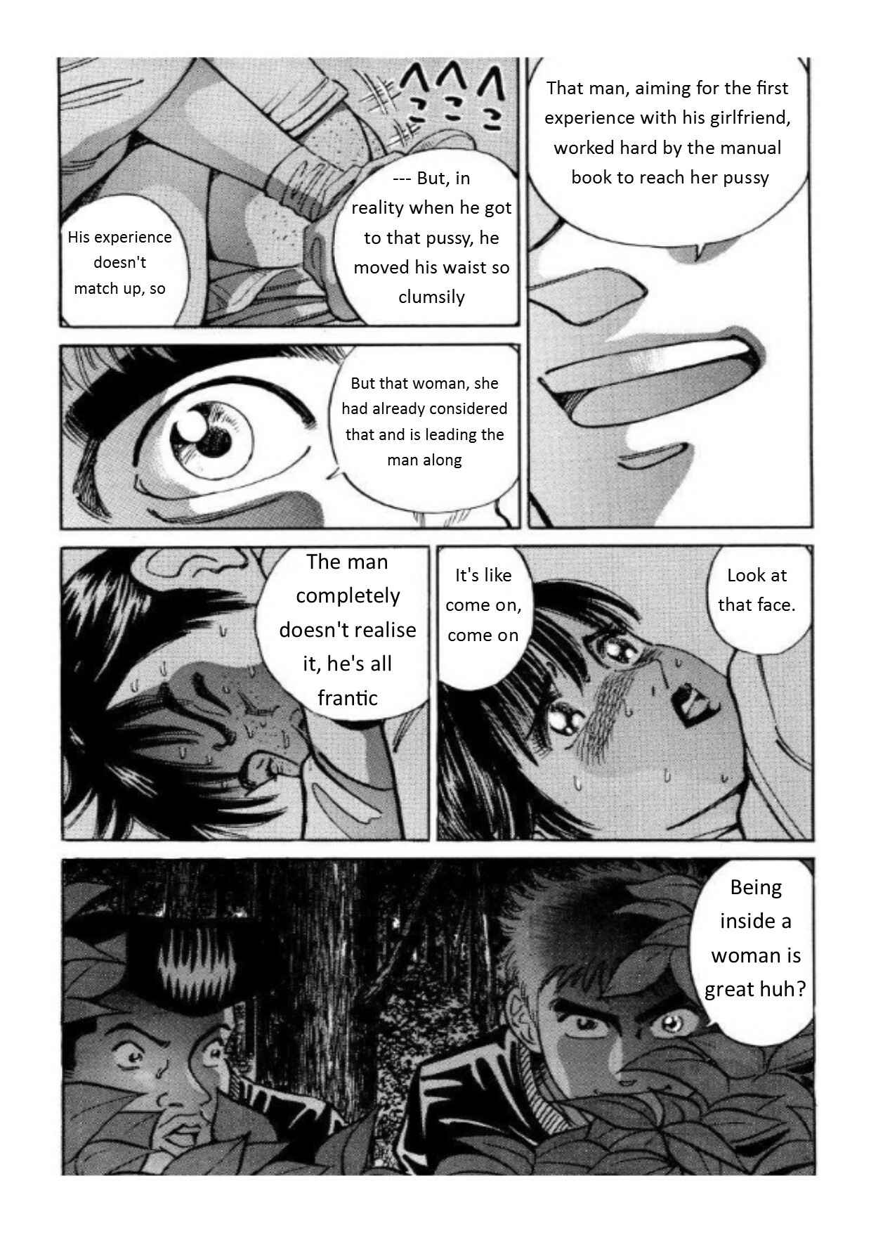 Page 11 Chapter 33 Voyeurs, Inc.