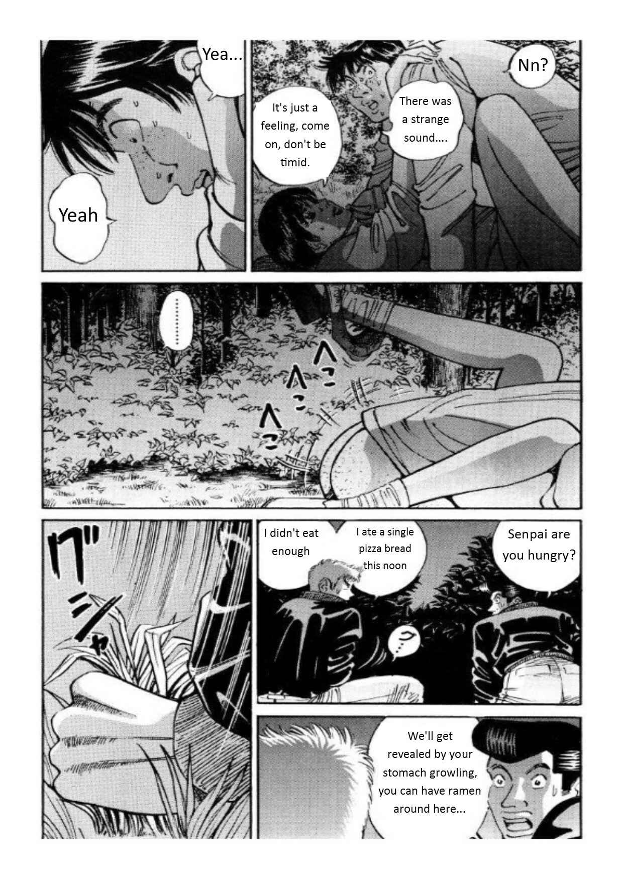Page 17 Chapter 33 Voyeurs, Inc.