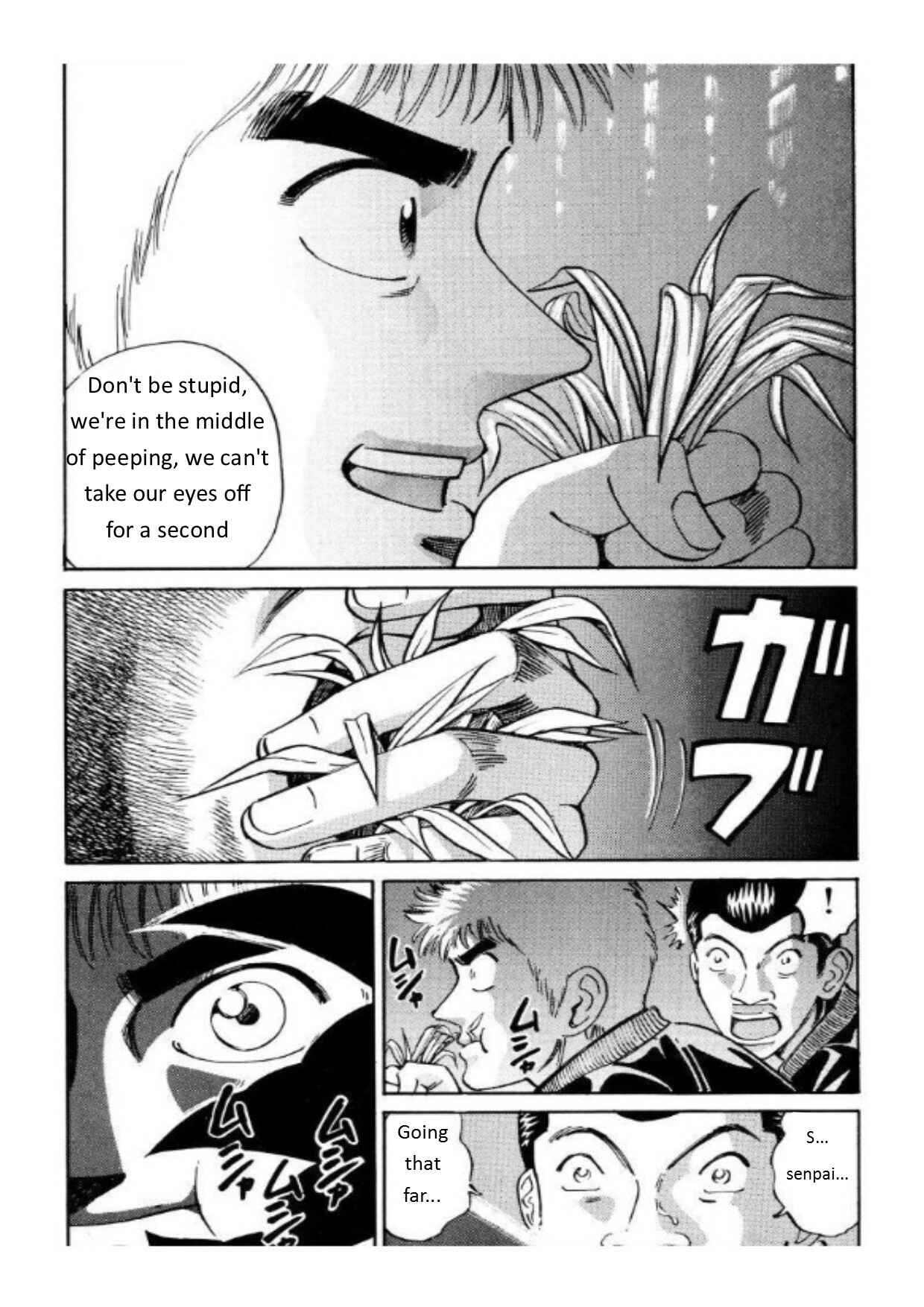Page 18 Chapter 33 Voyeurs, Inc.