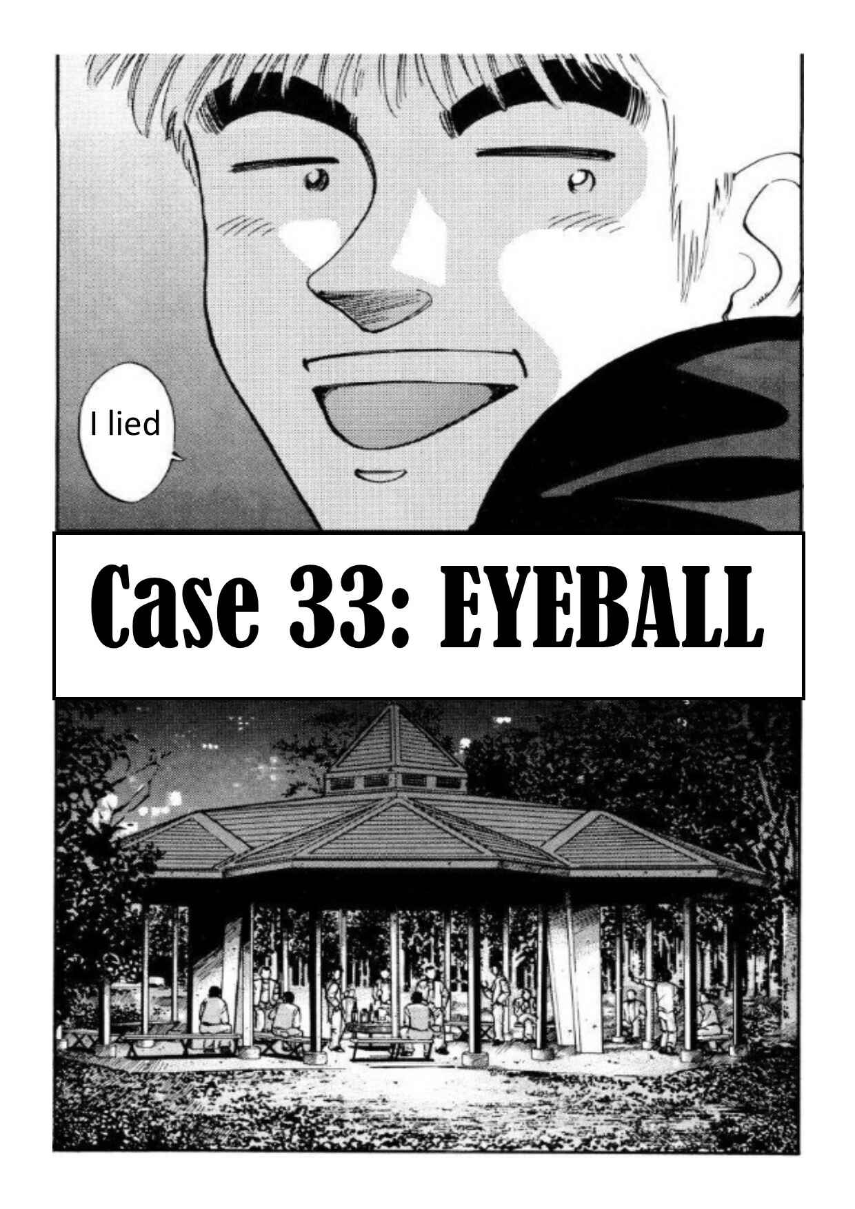 Page 2 Chapter 33 Voyeurs, Inc.