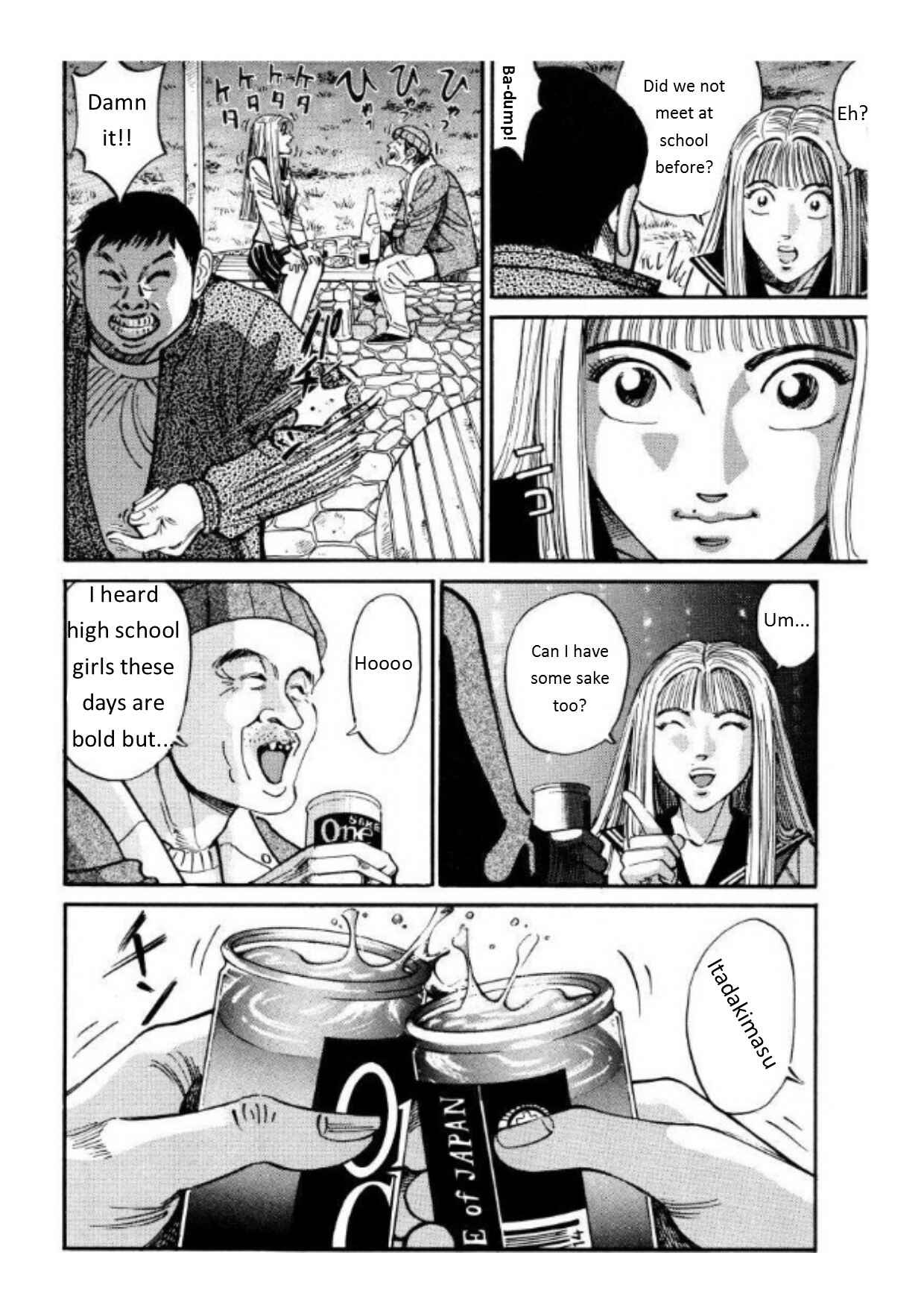 Page 4 Chapter 33 Voyeurs, Inc.