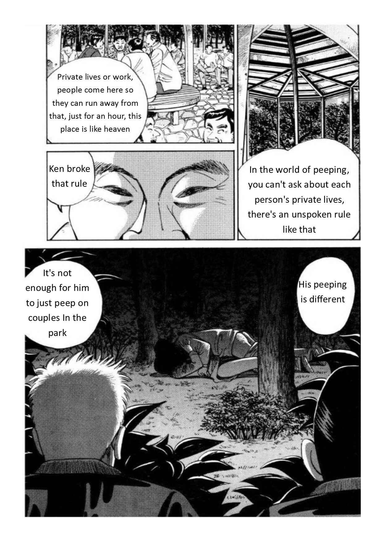 Page 7 Chapter 33 Voyeurs, Inc.