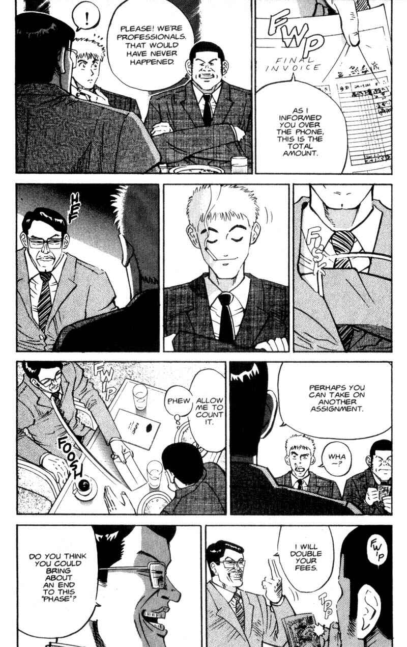 Page 13 Chapter 9 Voyeurs, Inc.