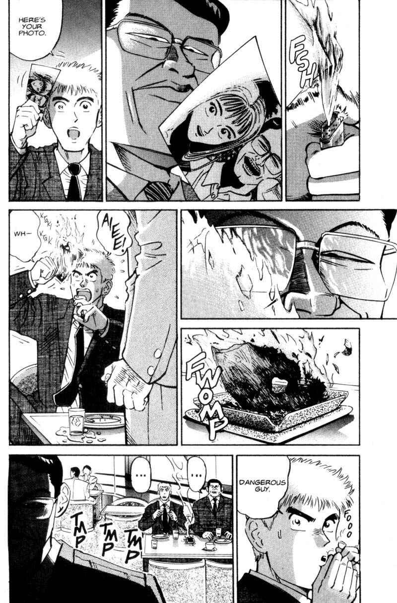 Page 15 Chapter 9 Voyeurs, Inc.