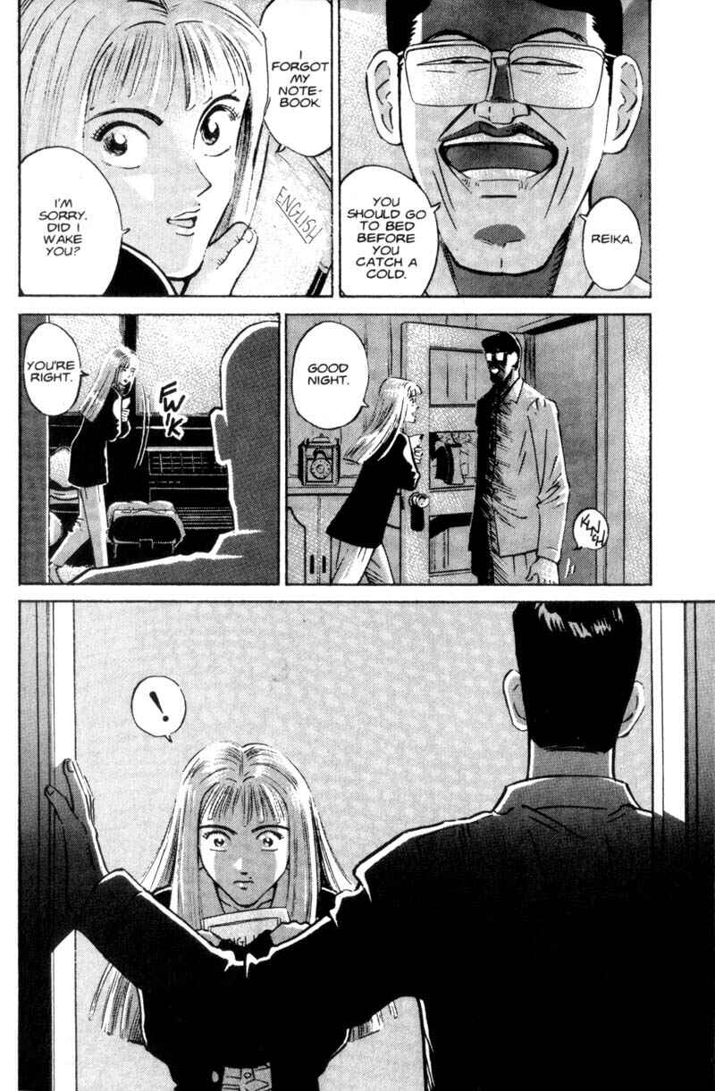 Page 19 Chapter 9 Voyeurs, Inc.