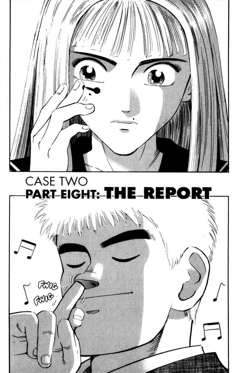 Page 2 Chapter 9 Voyeurs, Inc.