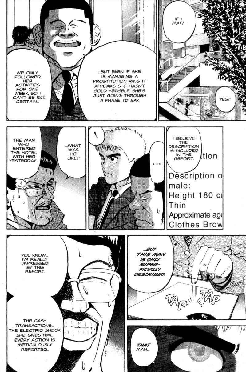 Page 9 Chapter 9 Voyeurs, Inc.