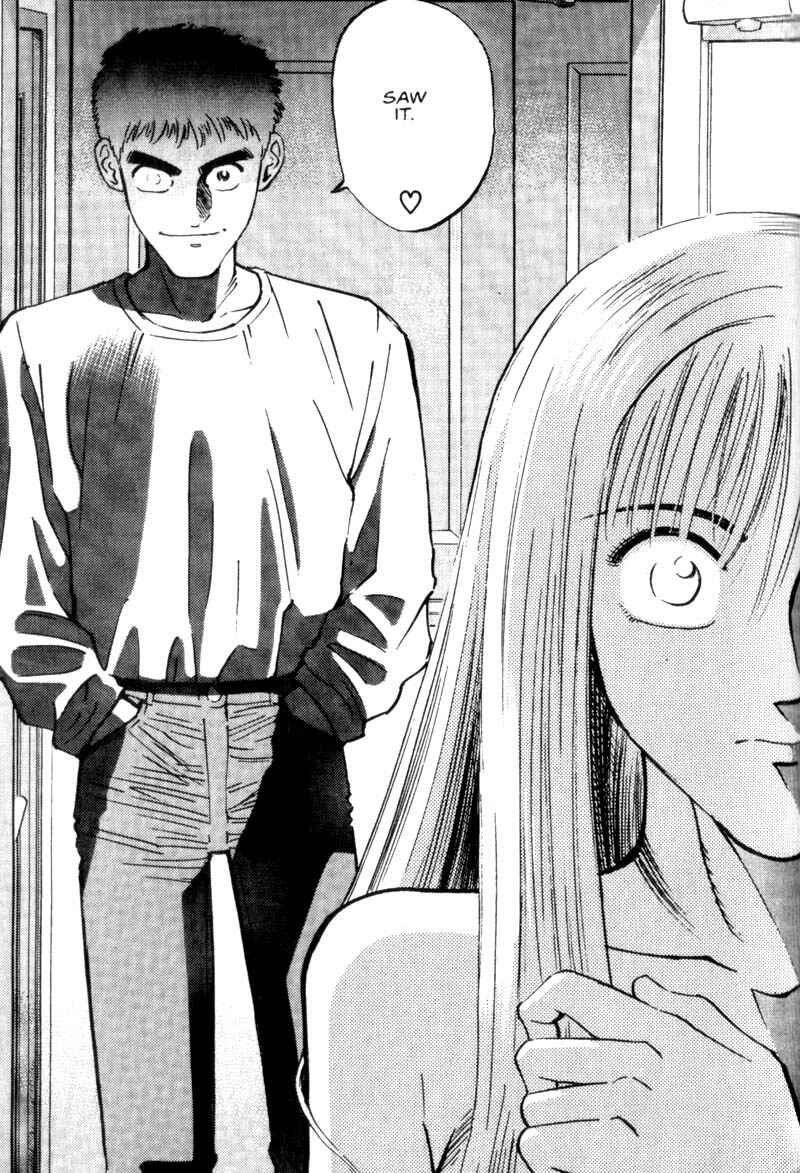 Page 14 Chapter 7 Voyeurs, Inc.