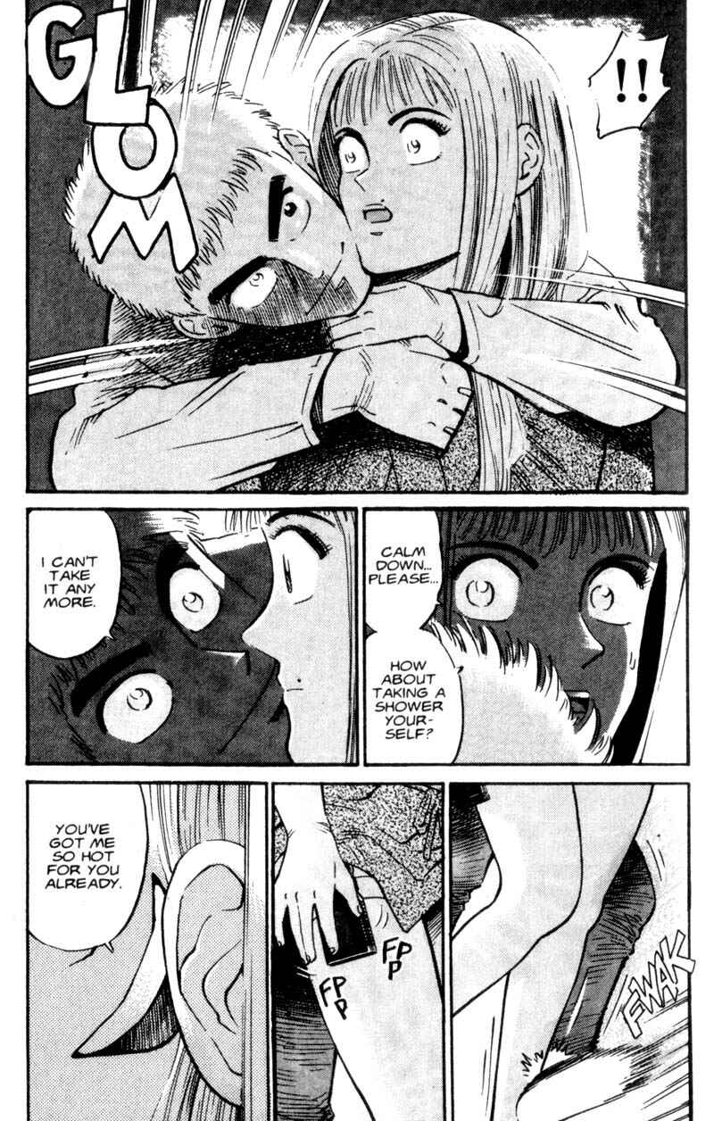 Page 18 Chapter 7 Voyeurs, Inc.