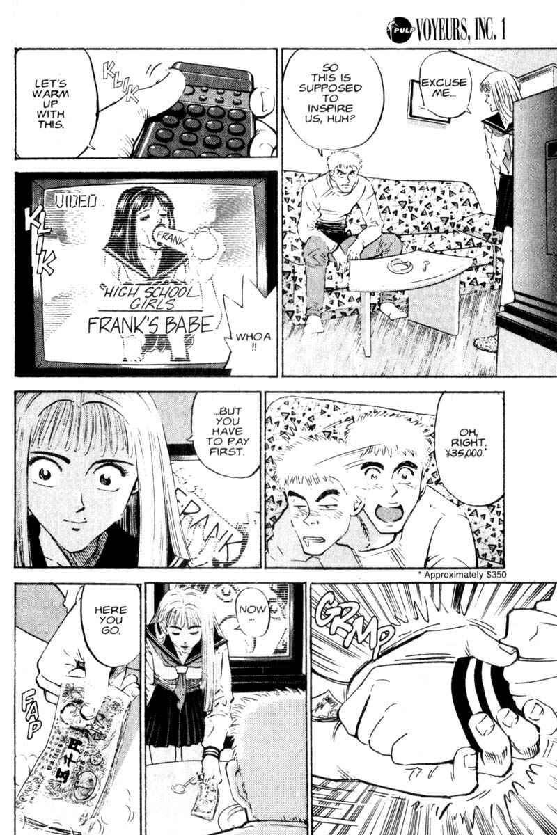 Page 5 Chapter 7 Voyeurs, Inc.