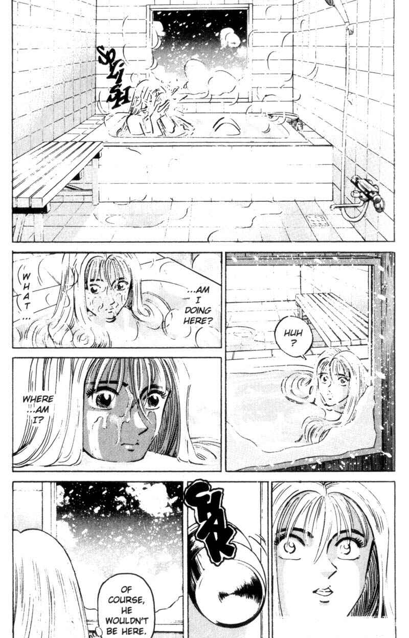 Page 10 Chapter 15 Voyeurs, Inc.