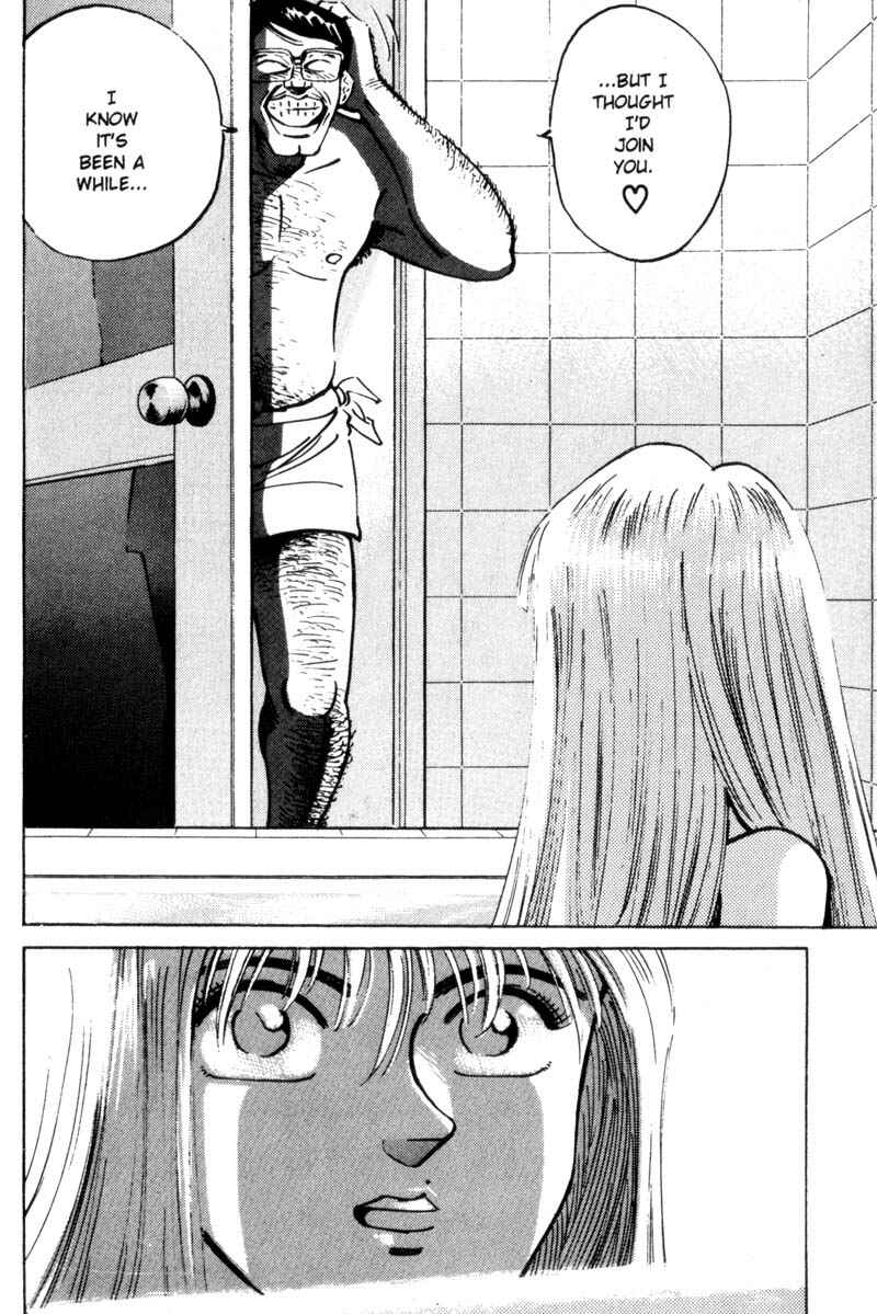 Page 11 Chapter 15 Voyeurs, Inc.