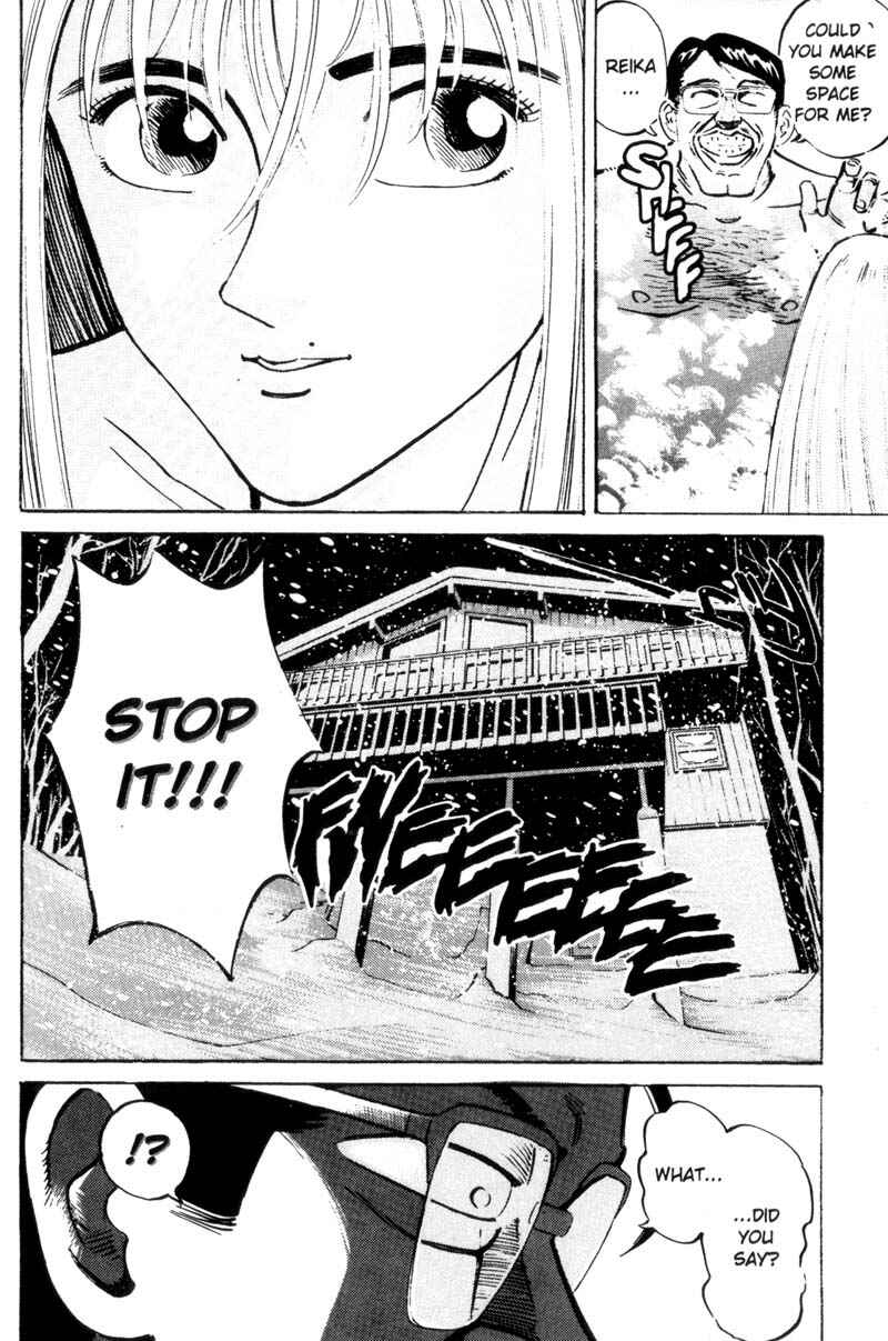Page 13 Chapter 15 Voyeurs, Inc.