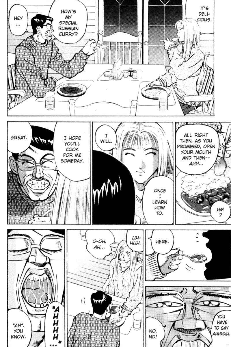 Page 3 Chapter 15 Voyeurs, Inc.