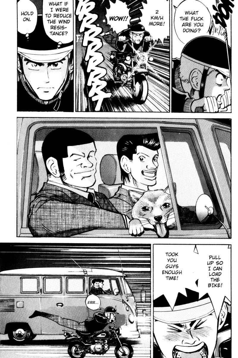 Page 10 Chapter 13 Voyeurs, Inc.