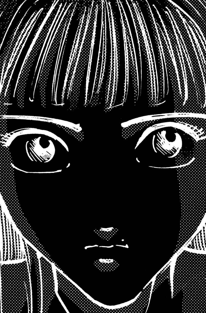Page 20 Chapter 13 Voyeurs, Inc.