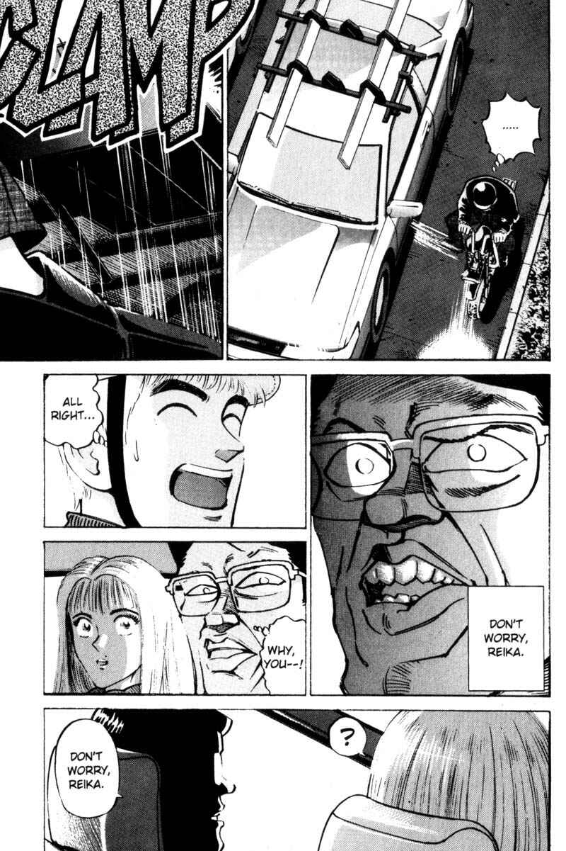 Page 4 Chapter 13 Voyeurs, Inc.