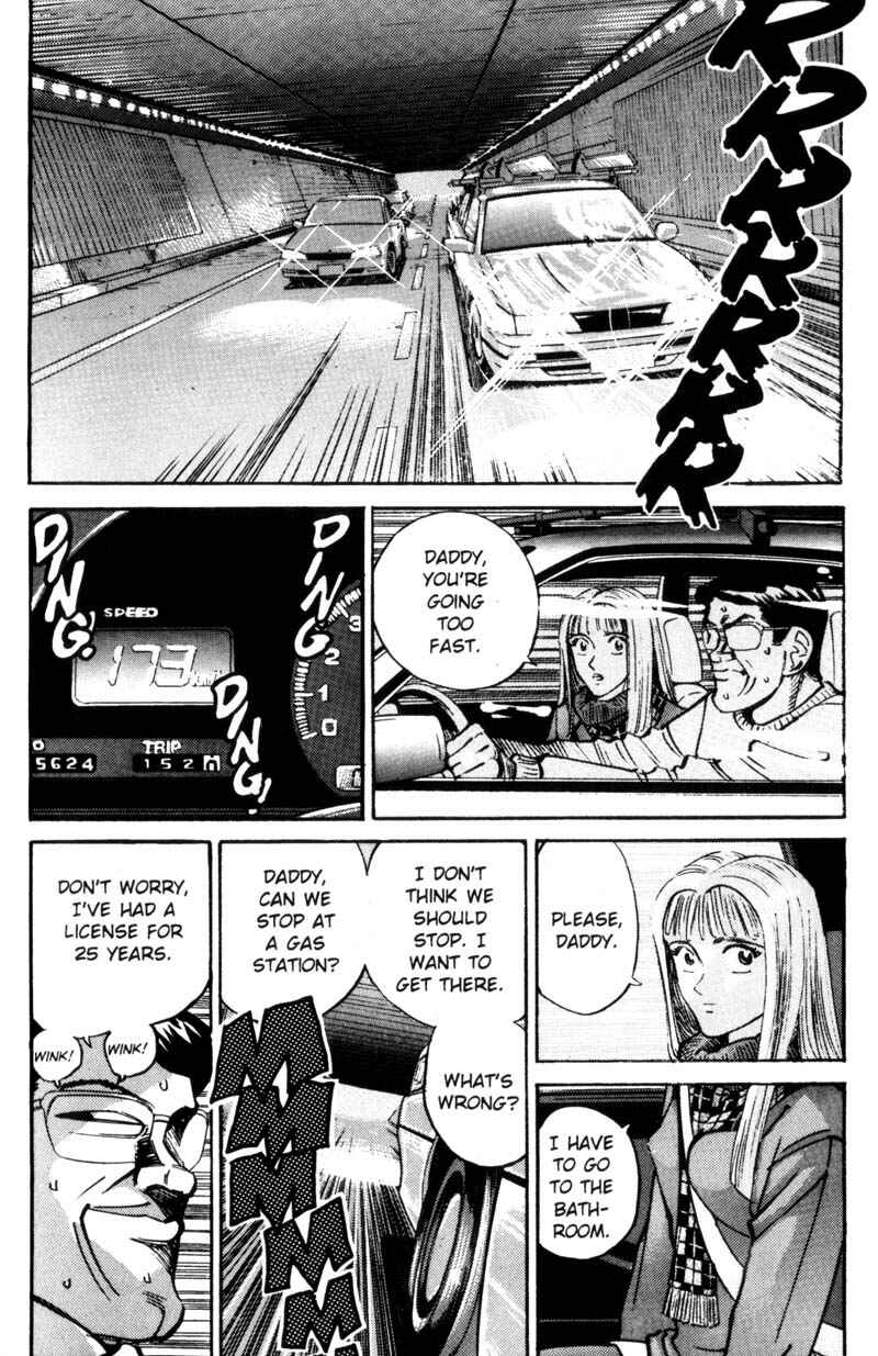 Page 7 Chapter 13 Voyeurs, Inc.