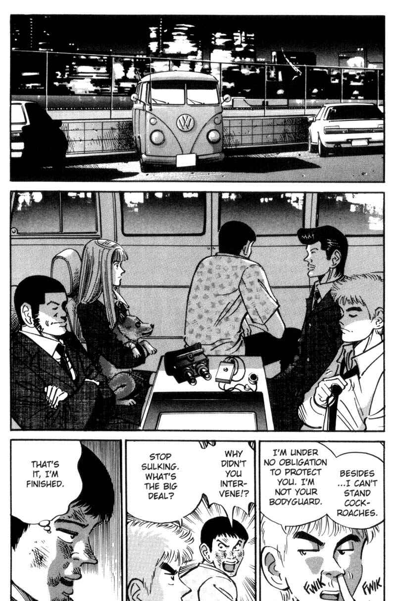 Page 11 Chapter 24 Voyeurs, Inc.