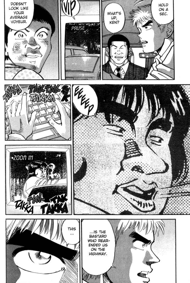 Page 14 Chapter 24 Voyeurs, Inc.