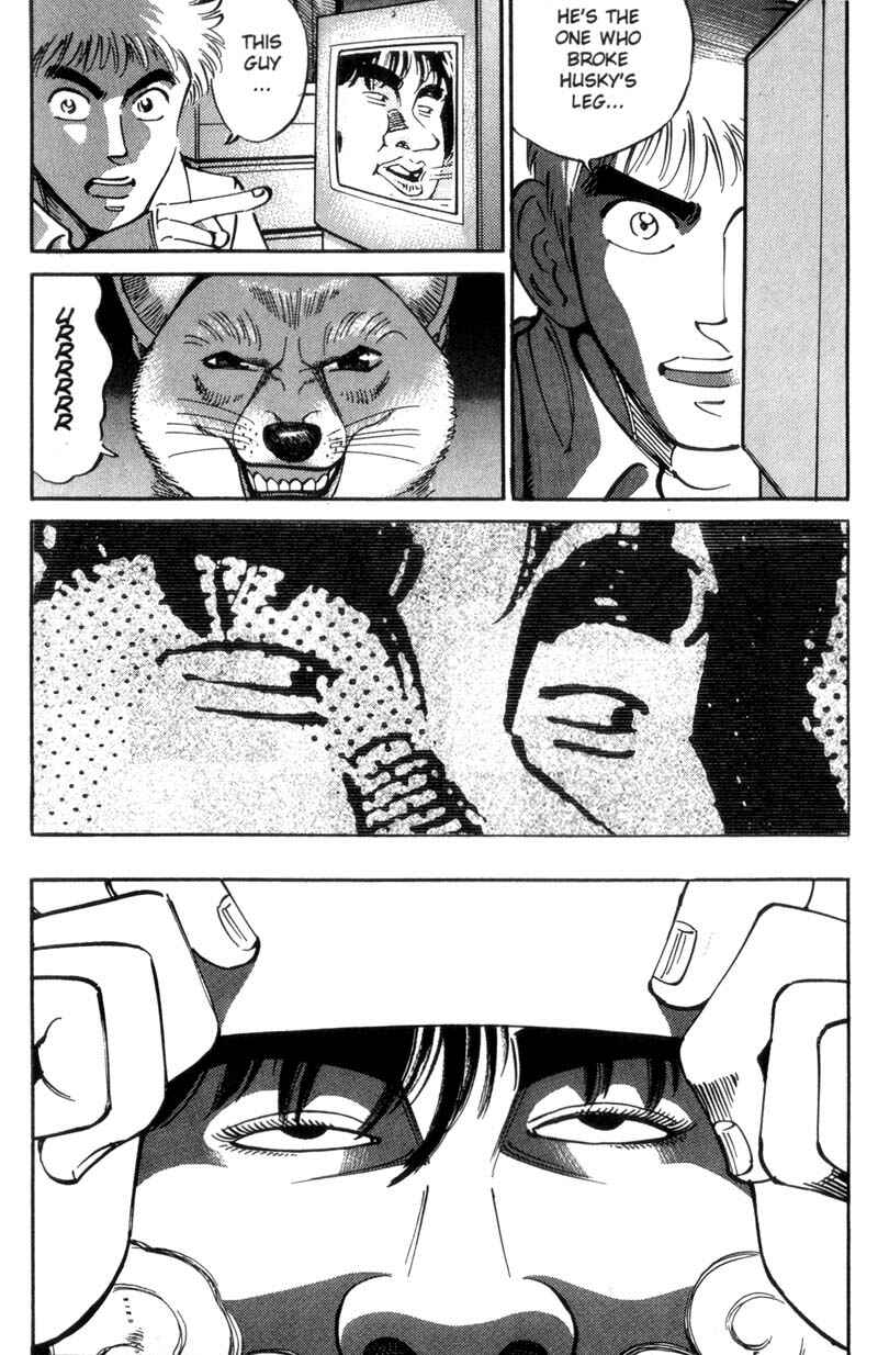 Page 16 Chapter 24 Voyeurs, Inc.